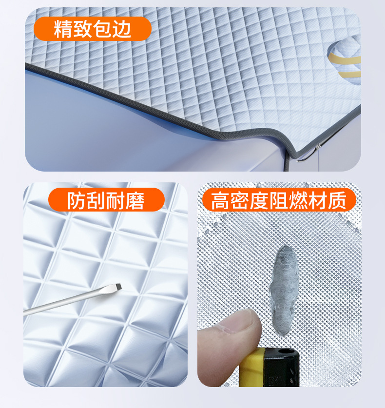 Suitable for Chery Car Snow Cover, Anti-Freeze Cover, Front Windshield Car Cover, Anti-Snow and Anti-Frost Half Windshield Car Cover, Winter