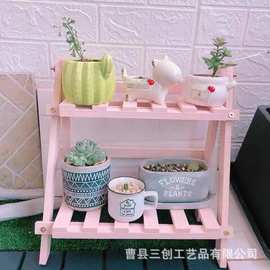 现代简约木质置地式置物架娃娃屋客厅阳台摆件花盆多肉植物置物架