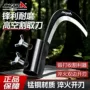 农用多用途修枝家用镰刀
