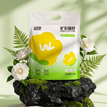 �Vʯ؈ɰ2.5kg*10�͉m������ˮ�Y�F�Vɰ؈ɳ���w������؈ɰ�Vɰ