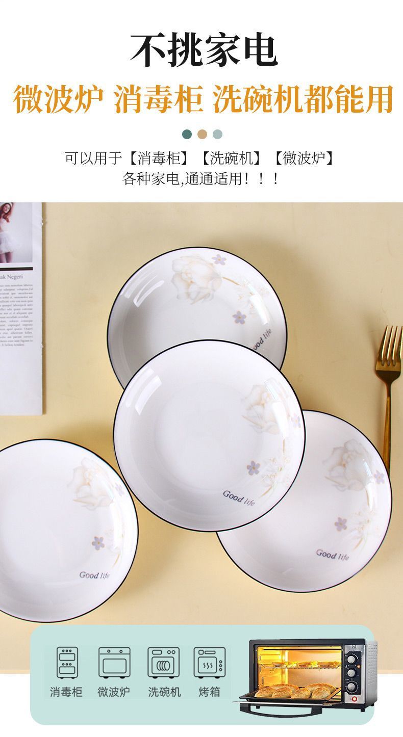 e21b1a72-ff5d-4bbd-a2a0-5e0e578f1f45.jpe