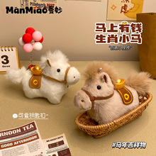 �����R�����Xë�qС�R耳׿��R�꼪�����������[���b�Ʒ���l