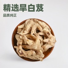 șİܸ500g׼FܸܸܸƬܸۮaֱl