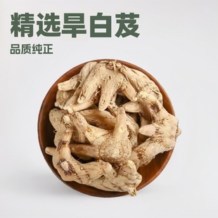 ��ș�İ�ܸ500g�׼��F�������ܸ����ܸ��ܸƬ��ܸ�ۮa��ֱ�����l