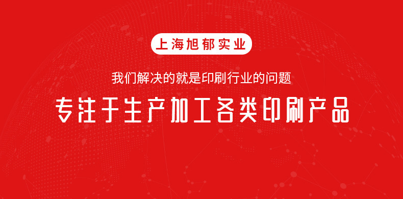 O1CN01WIRflg1rOSynDHZ31_!!2211