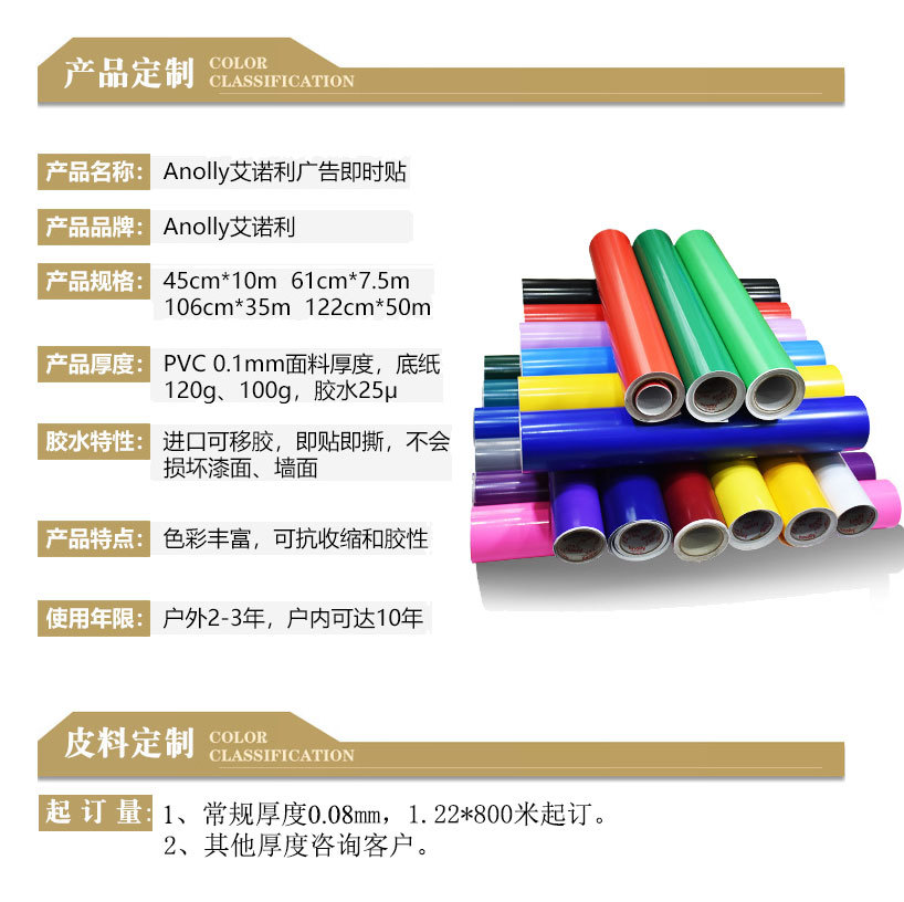 Starlight Diamond Gray Charm Red Blue Purple Color Changing Car Film Car Color Changing Film Full Car Film Source Manufacturer Whole Roll Wholesale