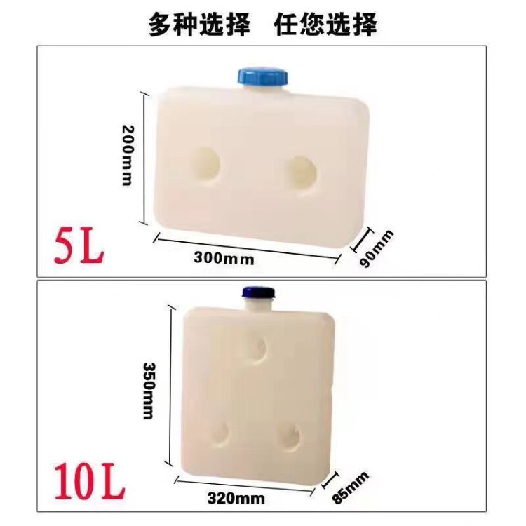 Parking heater oil tank, fuel heater accessories, oil reservoir, plastic oil tank for car diesel heater, 5L10L
