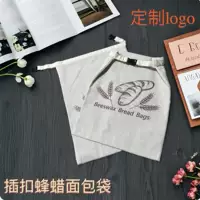 Yichen Amazon хлопковый пчелиный воск мешок для консервации фруктов с пряжкой встроенный пищевой пчелиный воск мешок для хлеба