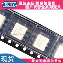 PVG612APBF DIP6 PVG612AΘO_̑B^x