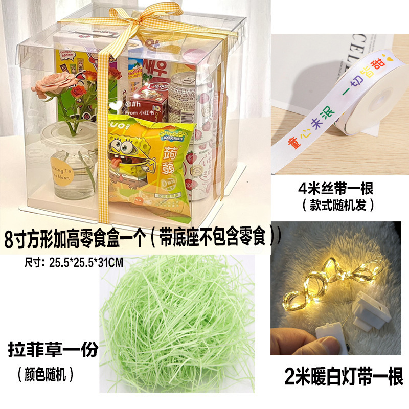 子供のスナックケーキ diy 材料パッケージ女の子ギフト誕生日雰囲気小道具パーティードレスアップ泡モデル|undefined