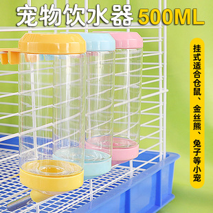 ���Ӻ��m�i��©��ҧ�ˮ������ˮ���Ԅӳ�ˮ͸���ˮ��ˮ��