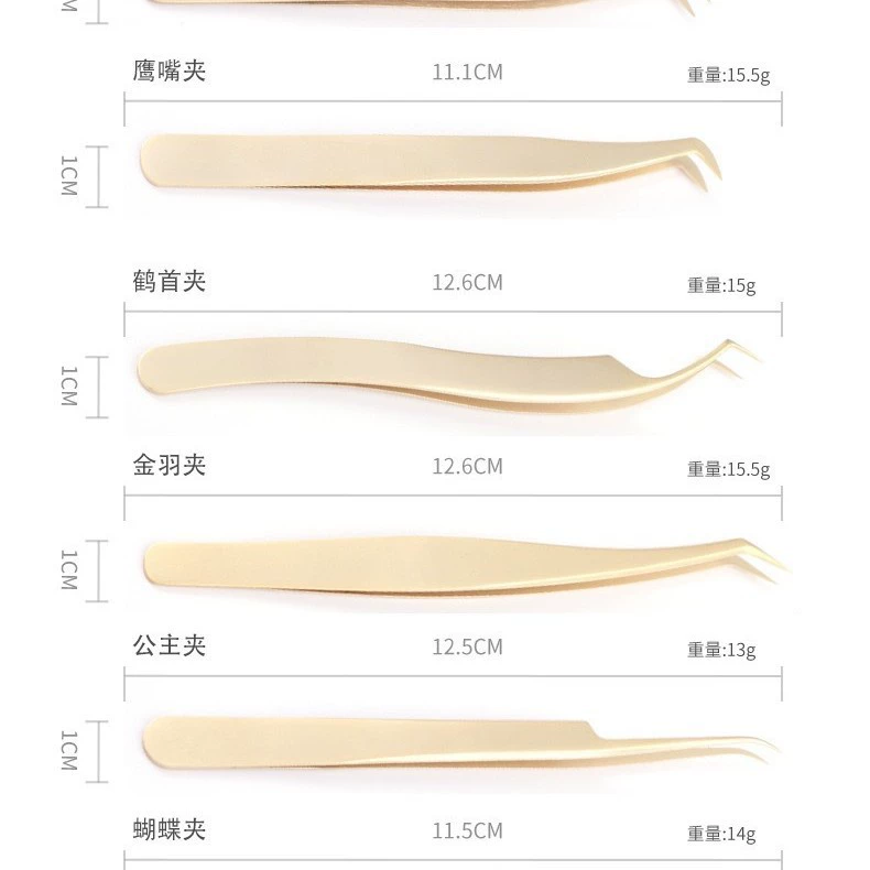 Tweezers for eyelashes, false eyelashes from pearl, eyelash curler