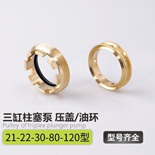 ����������22/26��30���S�ͭh���w/�r�ÙC�Ӵ�ș�C���F�������ȫ