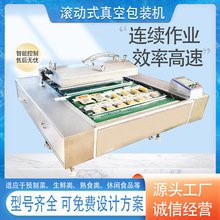 1100BmʽʳƷCݽuצհbODtcշڙC