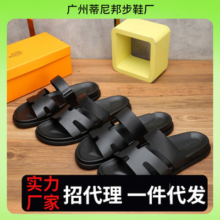 2025��Ƥ�¿������Ь�����ʿ���ļ����e�r��һ���⴩ƽ��ħ�g