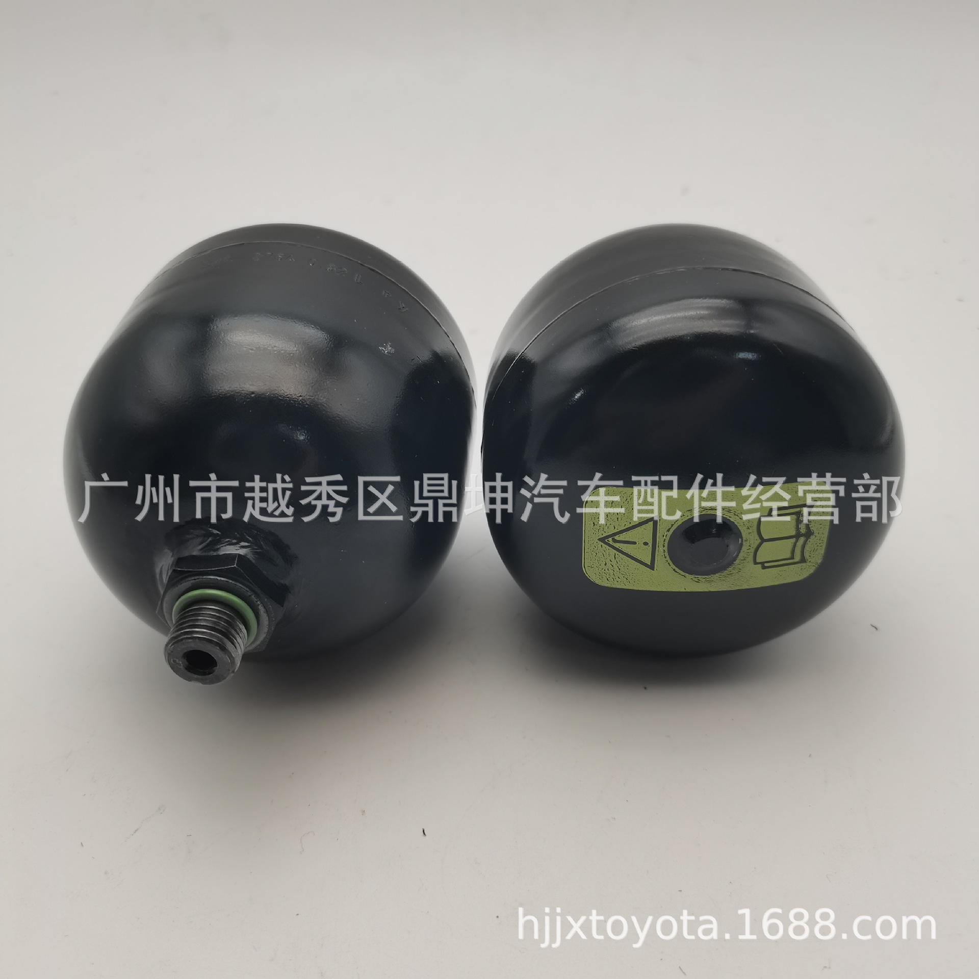 Stc2784 Land Rover P38 Accumulator Suspension Shock Absorber Pressure Tank Car Chassis Repair Replacement Parts