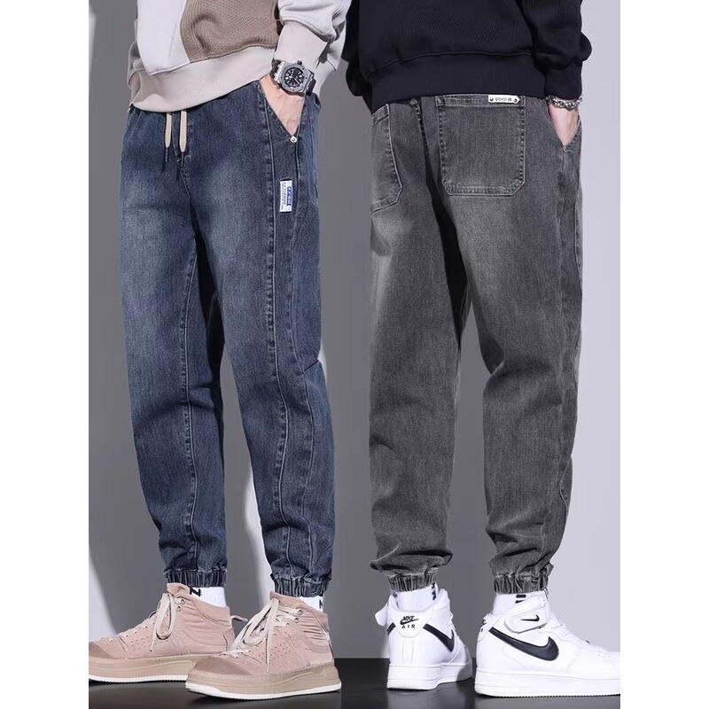 Washed denim jeans for men, trendy brand, loose fit, large size, jogger pants, new spring casual harem pants, new spring and autumn long pants Washed denim jeans for men, trendy brand, loose fit, large size, jogger pants, new spring casual harem pants, new spring and autumn long pants