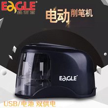 Eagle����ߝL��ʽ늄����P��/�ԄӾ��P��/�P�� 늳ؿ� ��USB��