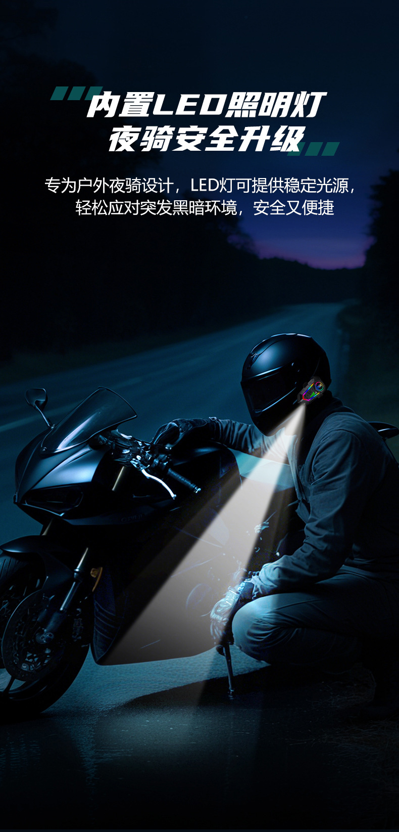 Cross-Border Y10Max Motorcycle Helmet Bluetooth Headset with Long Battery Life, Waterproof, Dustproof, Rgb Headphones, Noise Reduction, and Intercom