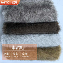 �_����Ⱦ���y�m���pɫˮ��ë��Ƥ��ë�q�����b���Ьñ��ֲ�q��