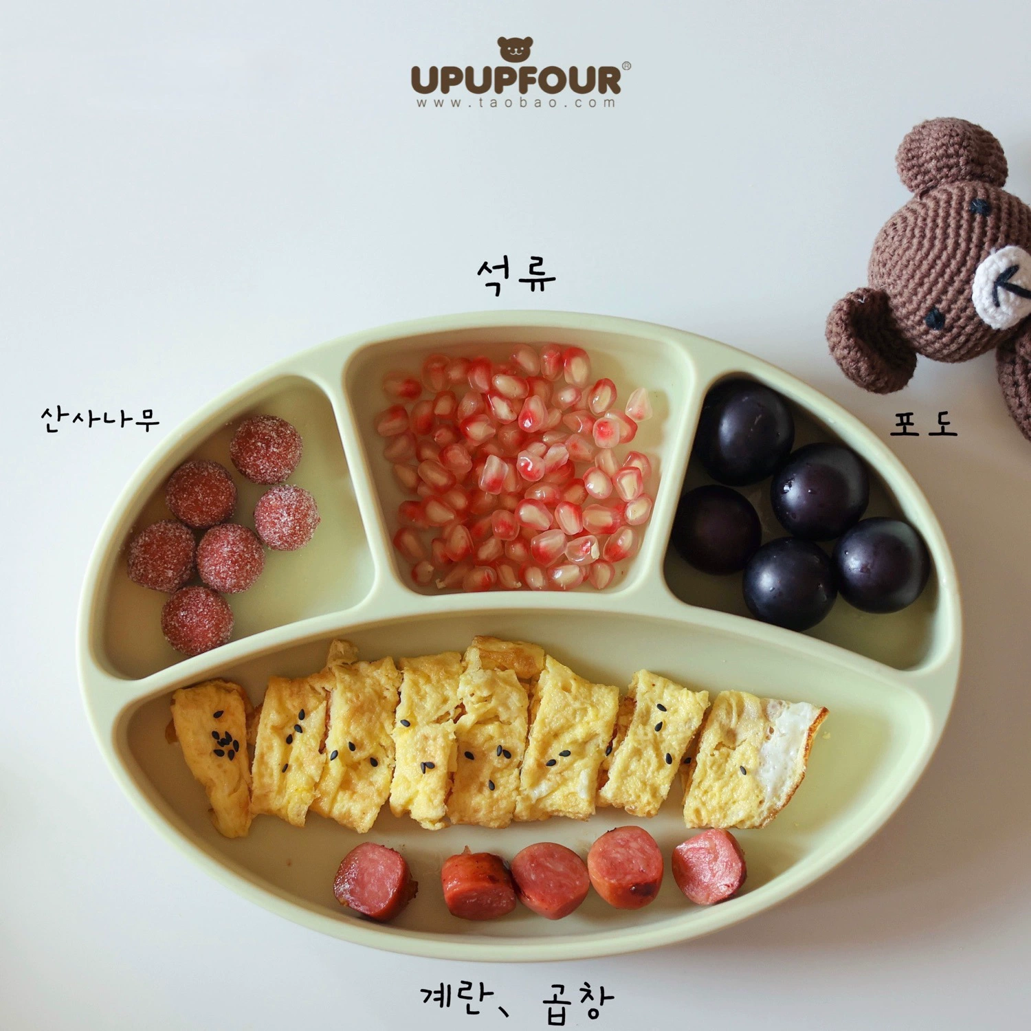 Upupfour экспортирует детскую тарелку для ужина, детскую силиконовую миску для еды, тарелку с отделениями с героями мультфильмов, посуду с присоской, предотвращающую падение