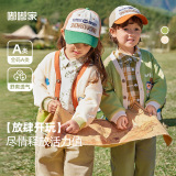 嘟嘟家宝宝外套春秋新款儿童春季开衫外衣男童女童透气童装卡通图