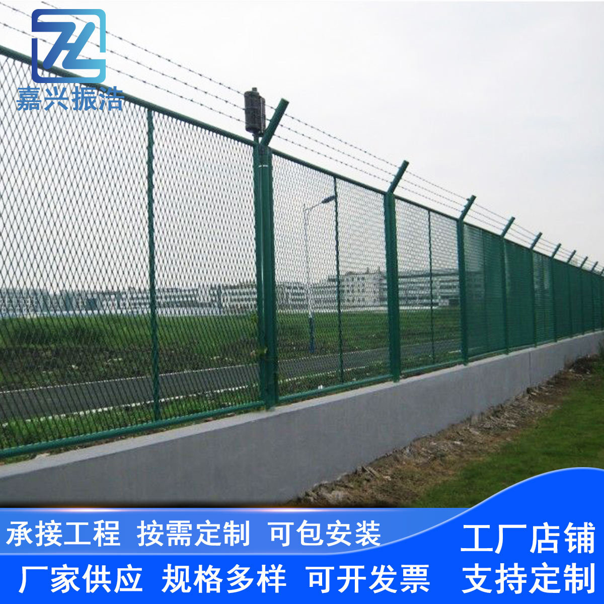 双边丝护栏网铁丝网圈地隔离网防护网高速公路围栏养殖网片荷兰网