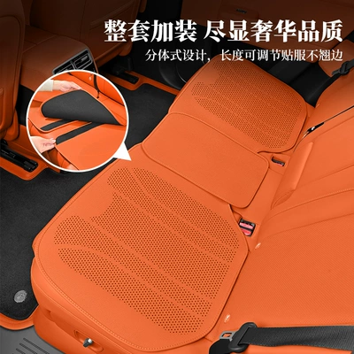Ultra-Thin Four-Season Universal Rear Seat — Seat cushion, seat cover