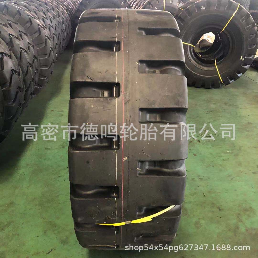 Suministro de fábrica Hongying 50 carretilla elevadora neumático 23.5-25 cargador ingeniería maquinaria neumático 17.5-25