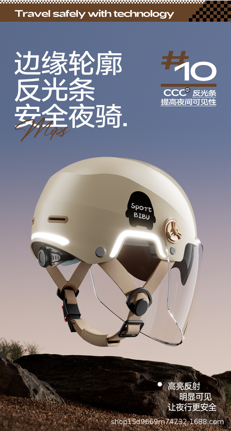 Electric Vehicle Helmet for Women and Men, Motorcycle Helmet with Double Mirrors, Windproof and Warm, Universal for All Seasons, Non-Pressure Hair Safety Helmet