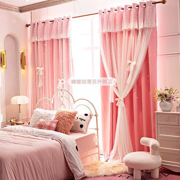 【With curtain head-Hollowing stars】Princess Pink