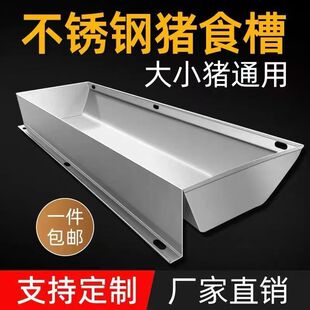 �i��ˮ�ϲ��P�ʳ���iʳ�����i�ñ��������i�������ϲ۲�ʳ��ˮ��