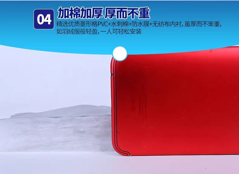 Car Snow Cover, Front Windshield Anti-Freeze Cover, Winter Frost Protection Cover, Winter Snow Shield, Windshield Anti-Icing Cover