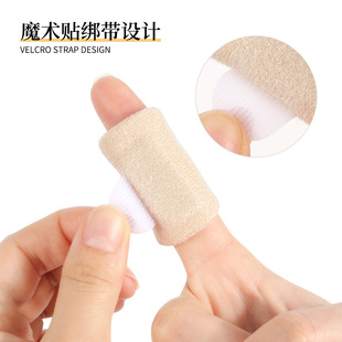 �A����ָ�����X�����o�����܂��o����ָ���۹̶������P���̶��̶�