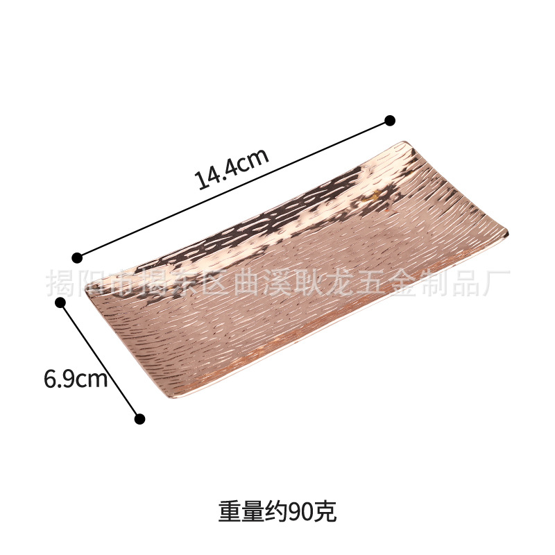 나무무늬 직사각형 14.5CM-브라이트 로즈 골드