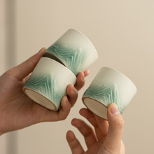 远山品茗杯立体浮雕粗陶小茶杯个人主人杯功夫茶具套装伴手礼茶杯