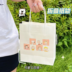 Cute ins simple cartoon Korean style white paper bag portable shopping bag packaging bag gift gift bag storage bag