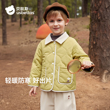 贝肽斯男童棉服秋冬装新款小宝宝保暖棉衣服儿童棉袄外套童装上衣
