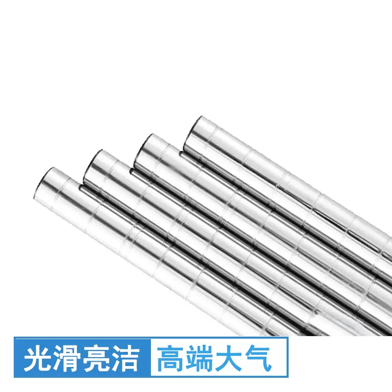 线网货架立柱  镀铬置物架收纳架配件竹节管大管直径25.4mm加粗管