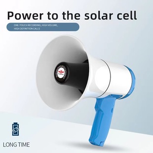 megaphone hand held megaphone High power speaker lithium