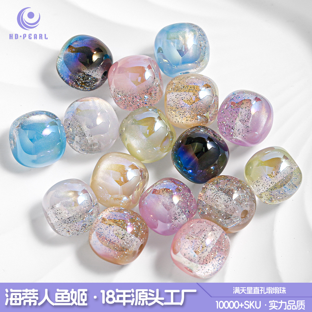 Heidi Home Sky Star Beads Beads DIY accesorios accesorios de joyería cadena de teléfonos móviles fabricantes de beads al por mayor