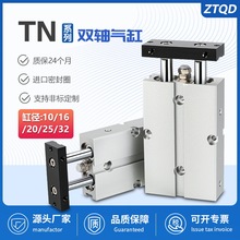 �p�S�p�U���С�͚��Ԫ��tda/tn16x10&times;20*25&mdash;32/40-50*75x100S