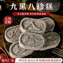 �źڰ����o���ǴּZ���c�k�������e������ͽ�����ʳʳƷ���l