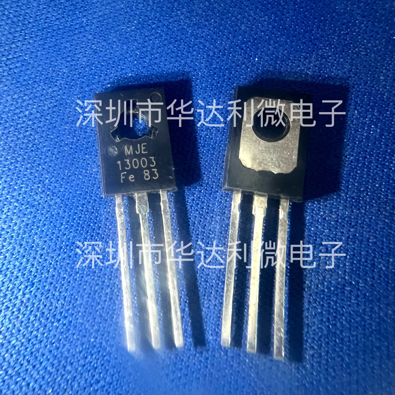MJE13003 13003 全新HS 大芯片铜脚 电源 节能灯 开关三极管