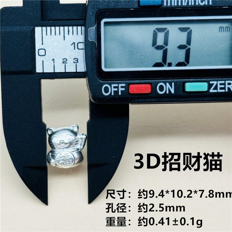 Foot silver 999 sterling silver lotus bag beads accessories woven bracelet diy jewelry KT cat hand rope 3D hard silver butterfly