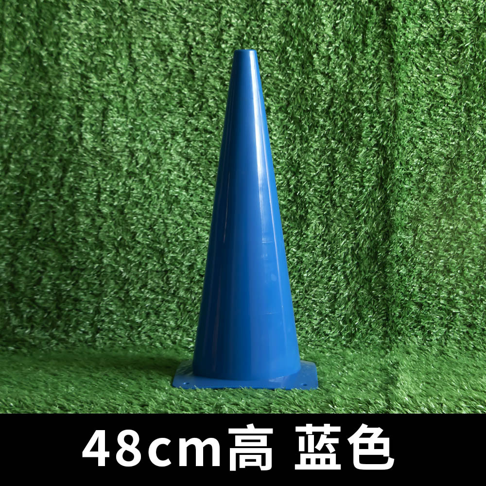Transfronterizo 18 / 23 / 32 / 38 / 48cm engrosado logotipo barril equipo de entrenamiento de fútbol barreras barril de plástico barril de helado
