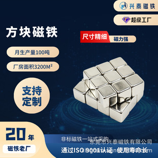 �������K���FN35-N42�����S�F��ŉK���늙C�������FԴ�^���S