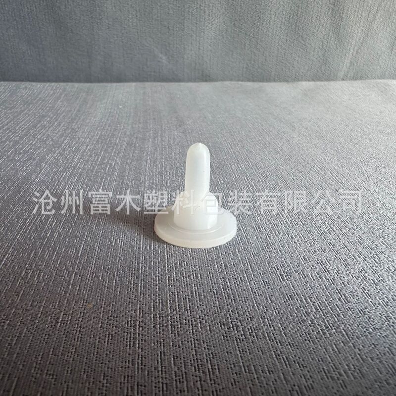小型宠物奶瓶小狗小猫幼崽喂奶瓶宠物奶嘴龙猫兔子奶瓶小动物奶瓶|undefined