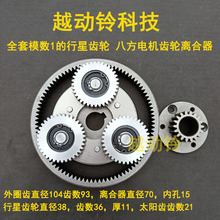 늄�����܇�X݆�����X݆�˷�늙C�X݆���{܇�X݆36�X�x����̫��X