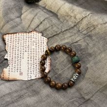 林小宝·《趋吉》醒狮金丝天然檀木高级男女款礼物小众手串原创